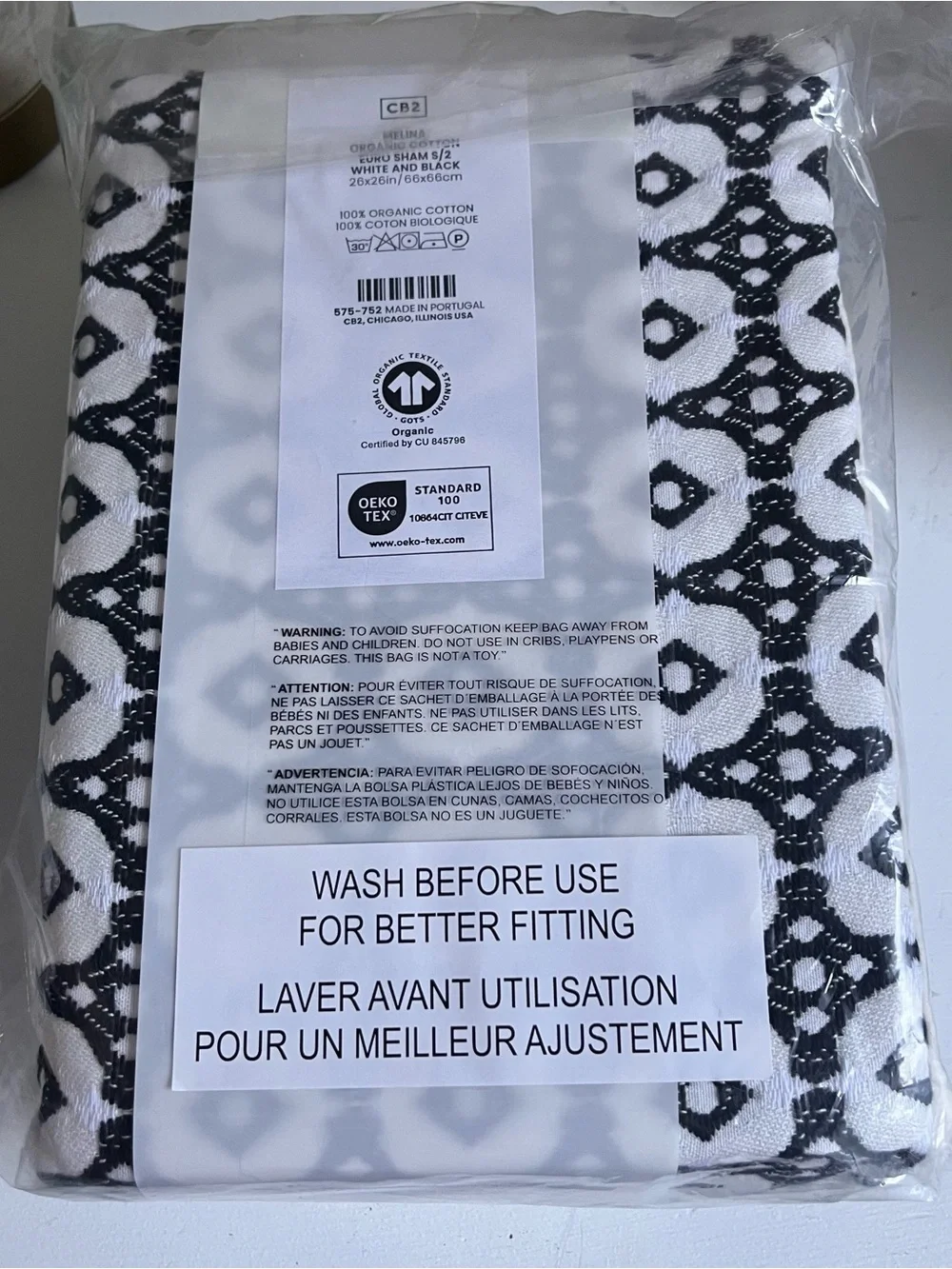 CB2 Melina Organic Cotton Black And Warm White Euro sham set of 2 new